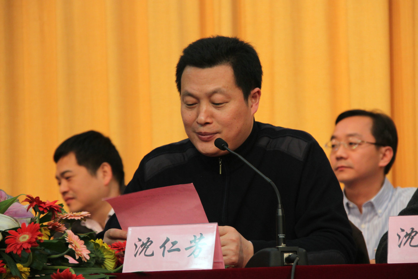 赌博游戏app