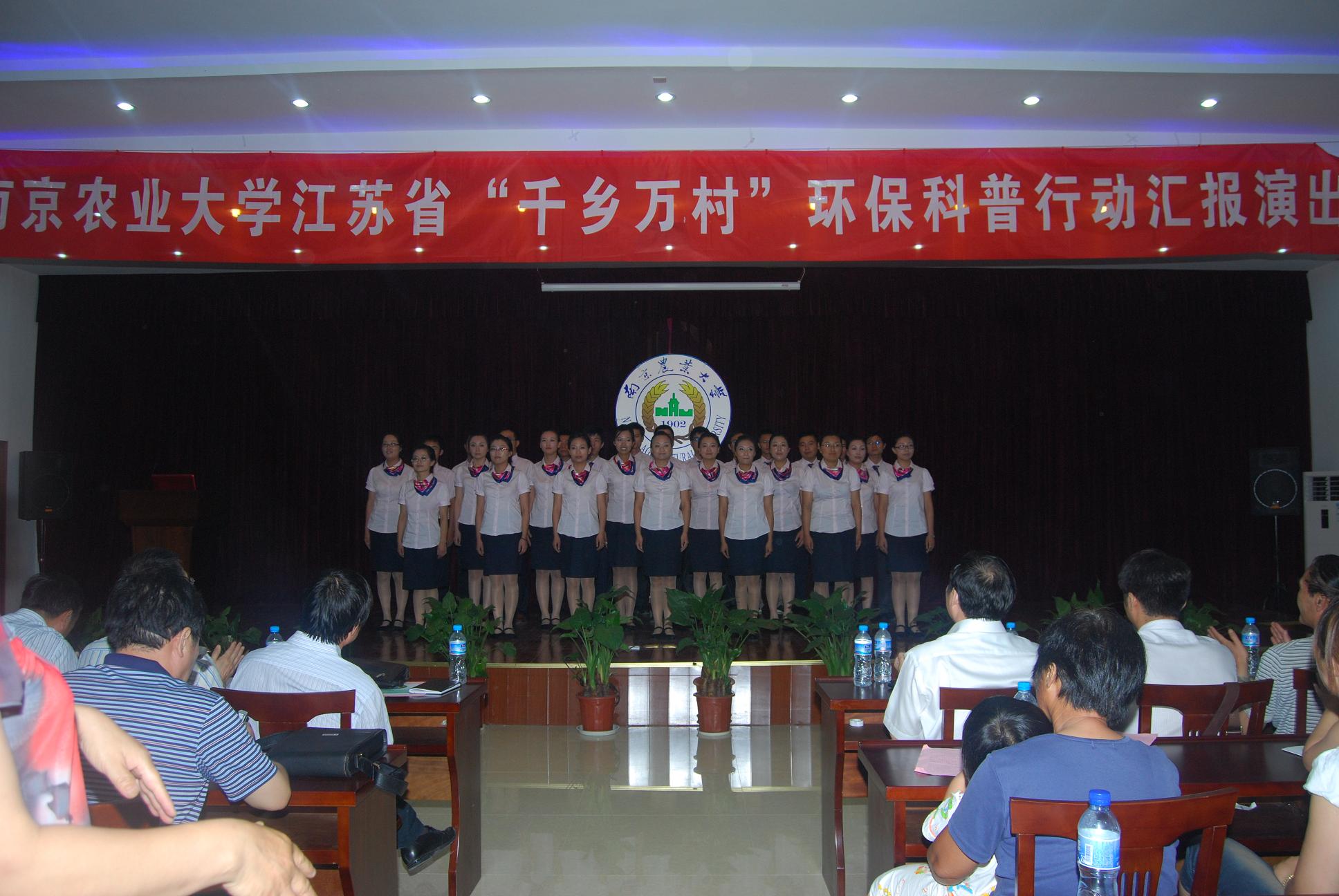 赌博游戏app