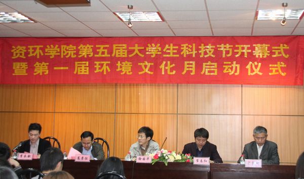赌博游戏app