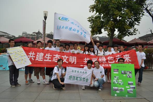 赌博游戏app