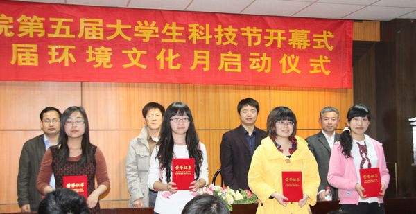 赌博游戏app