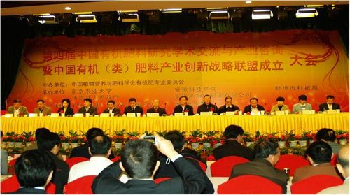 赌博游戏app