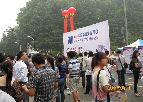 赌博游戏app