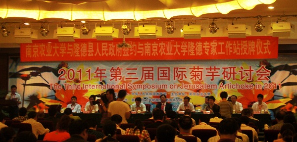 赌博游戏app