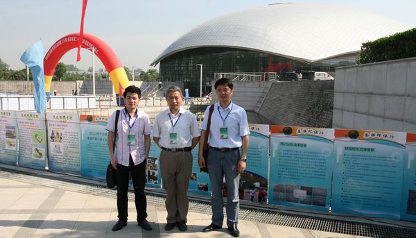 赌博游戏app