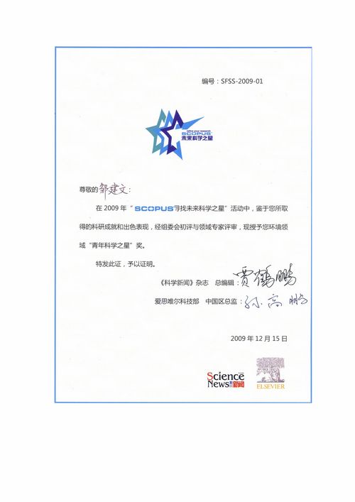 赌博游戏app
