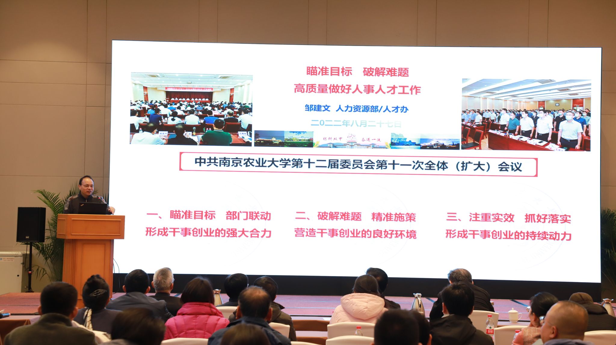 赌博游戏app