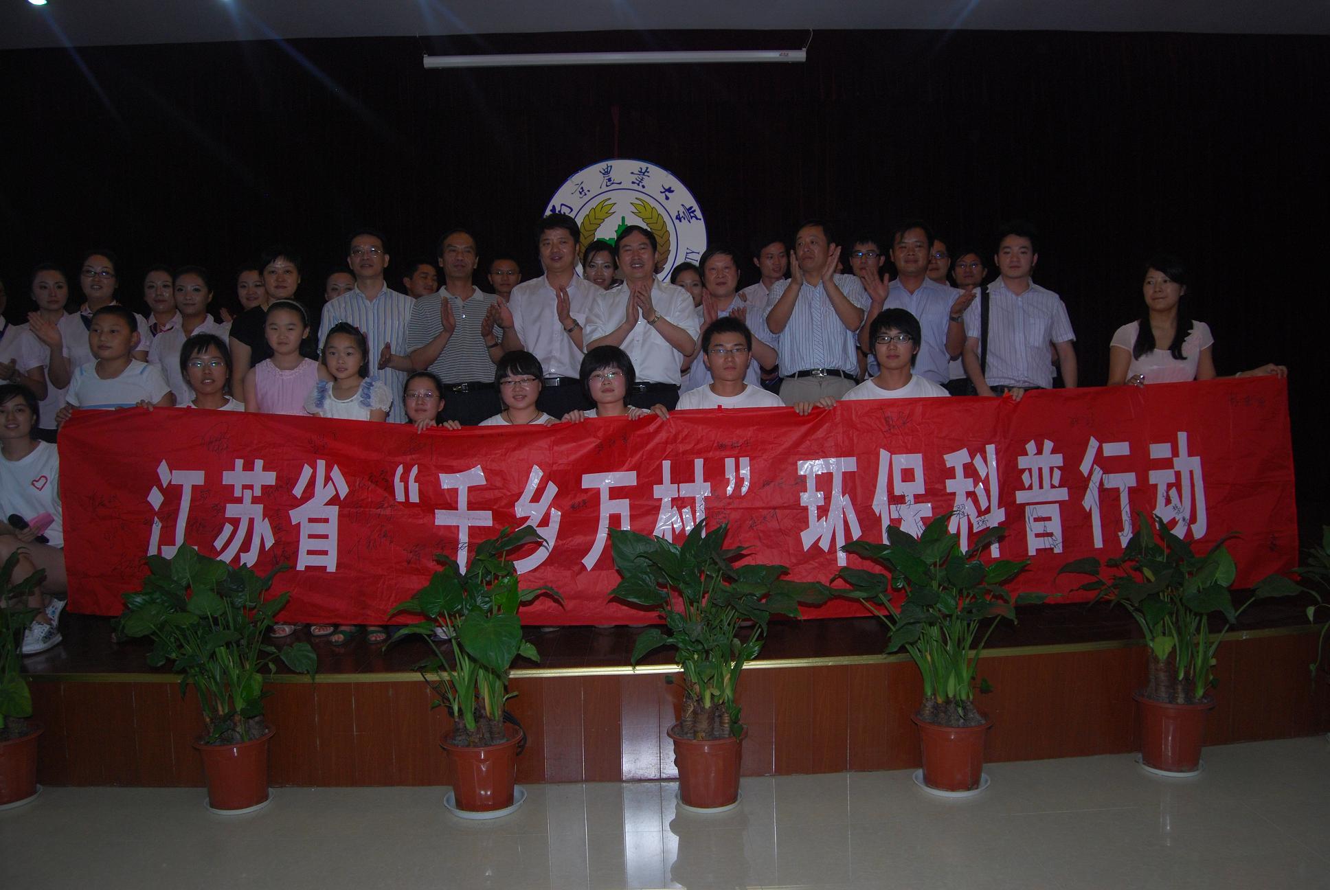 赌博游戏app