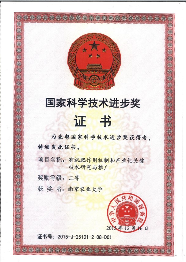 赌博游戏app