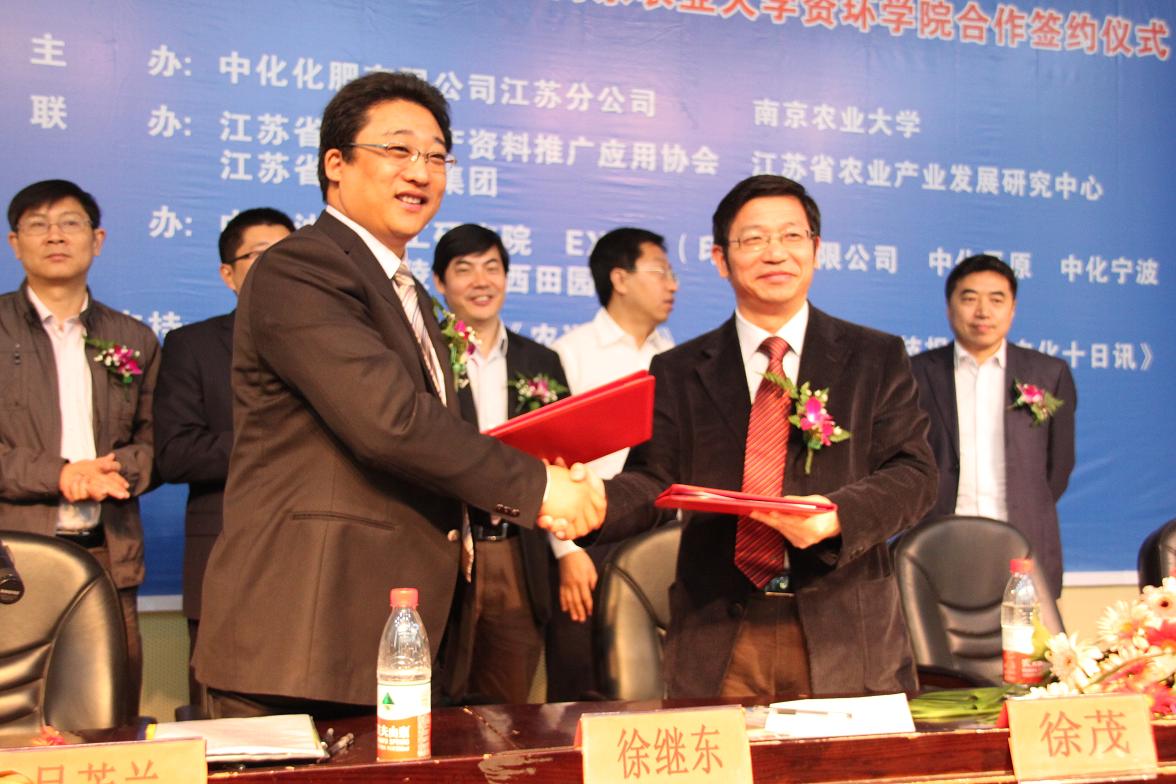 赌博游戏app