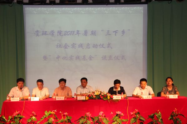 赌博游戏app