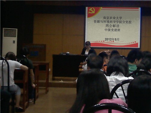赌博游戏app