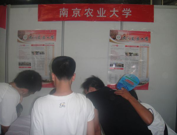赌博游戏app