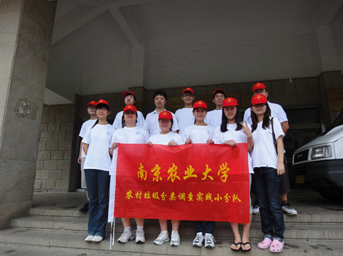 赌博游戏app