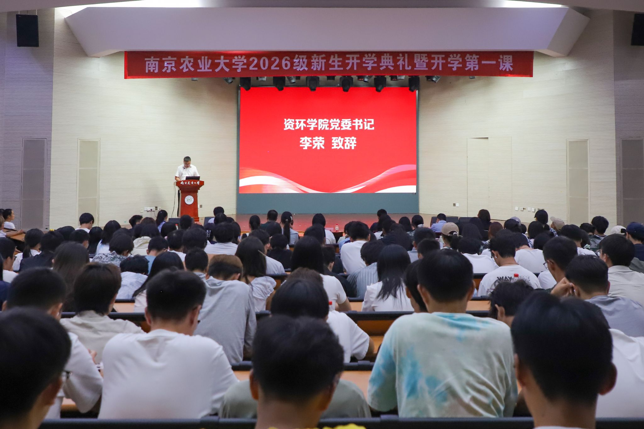 赌博游戏app