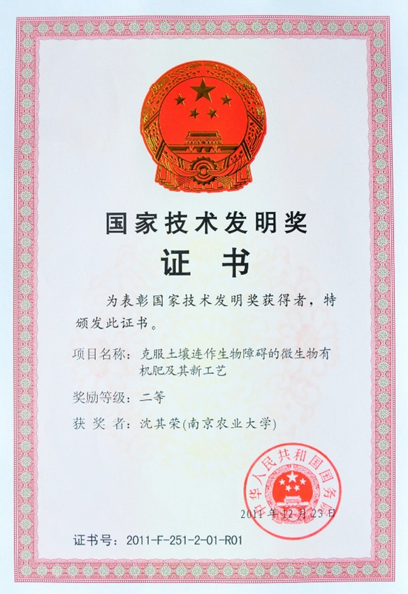 赌博游戏app
