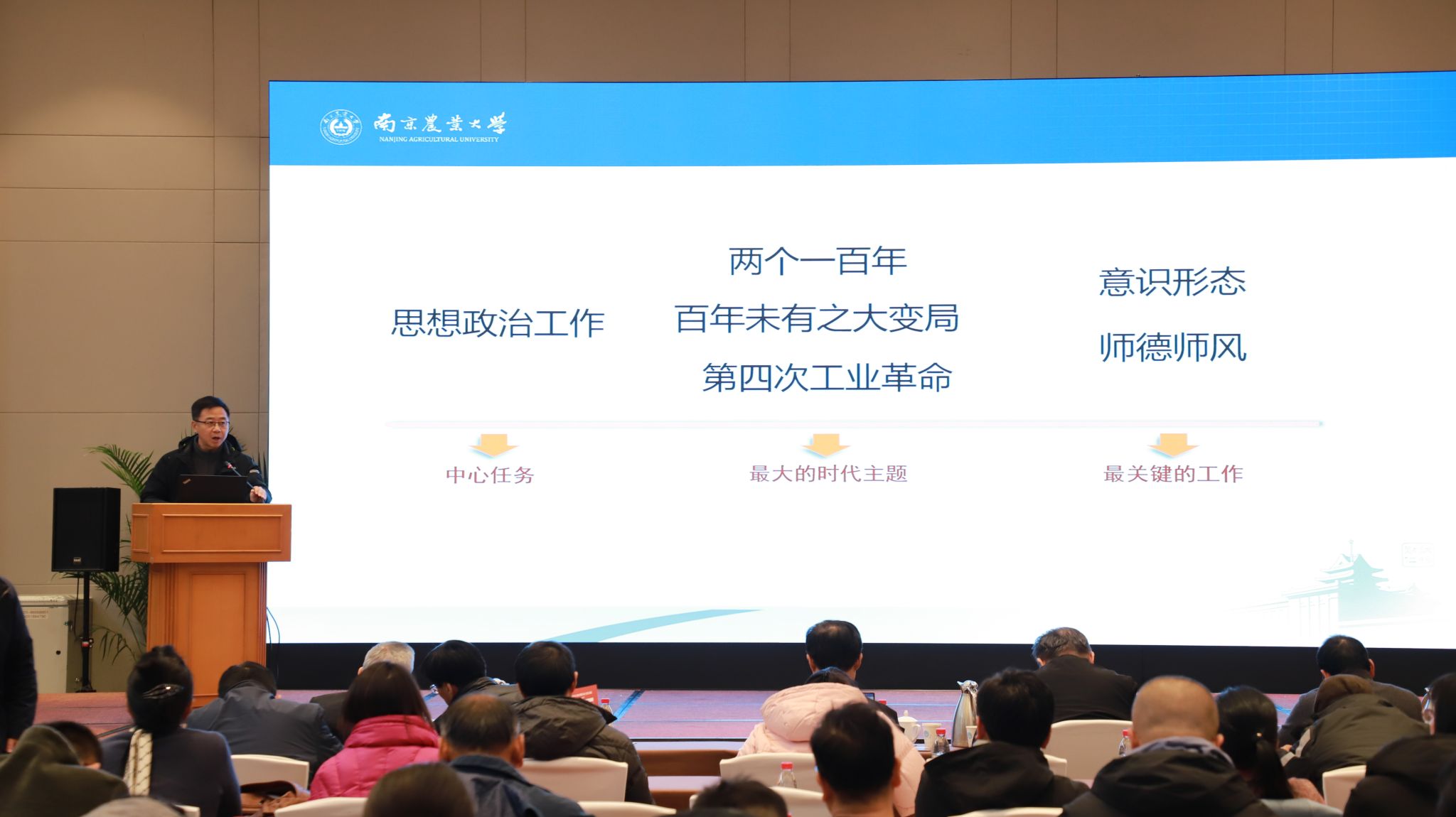 赌博游戏app