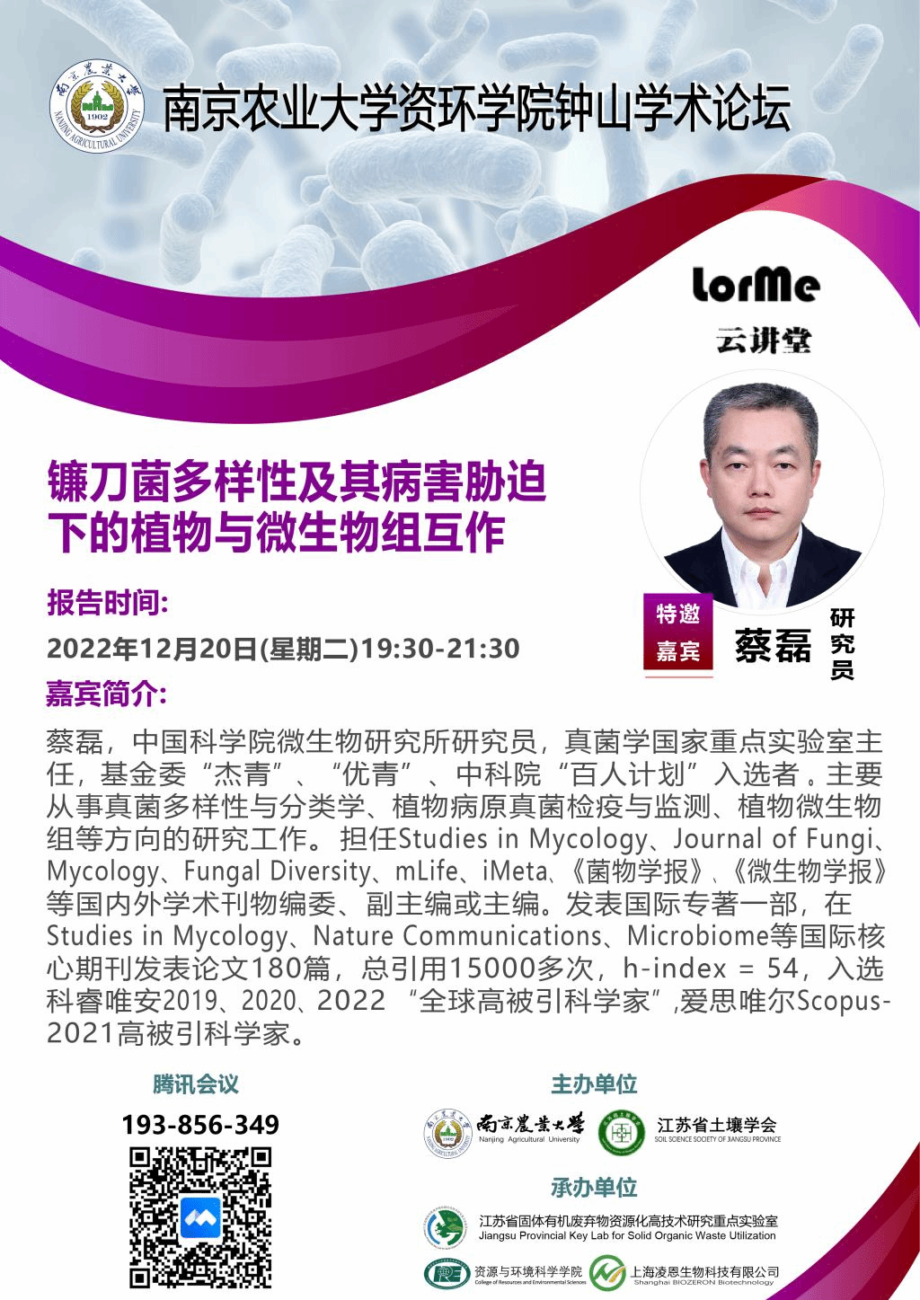 赌博游戏app