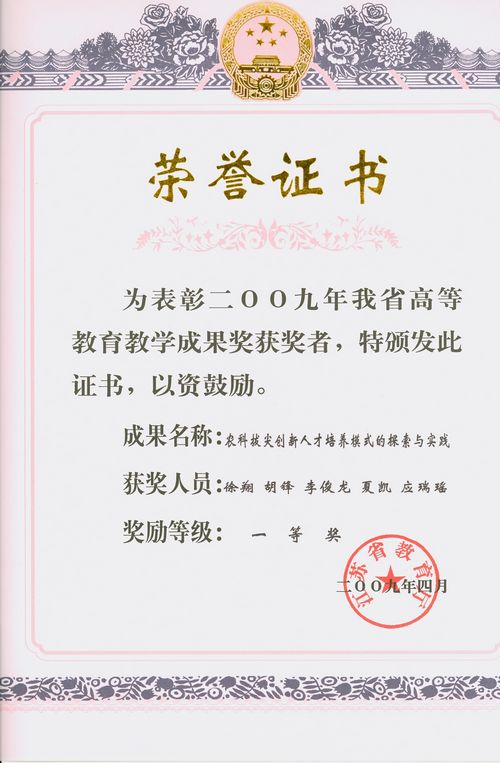 赌博游戏app