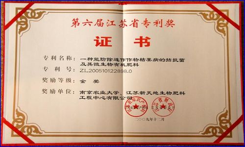 赌博游戏app