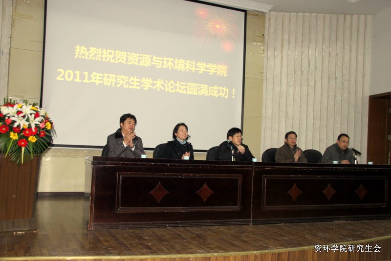 赌博游戏app