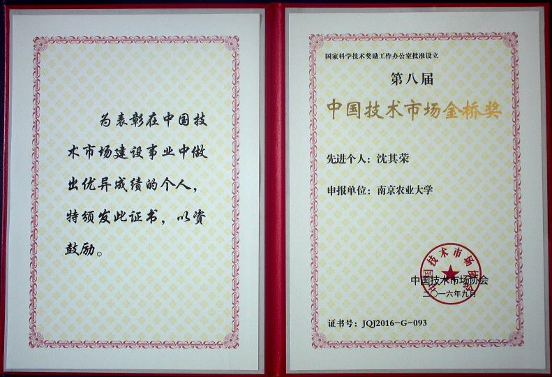 赌博游戏app