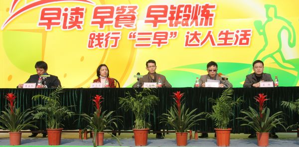 赌博游戏app