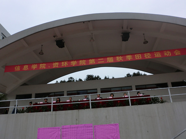 赌博游戏app