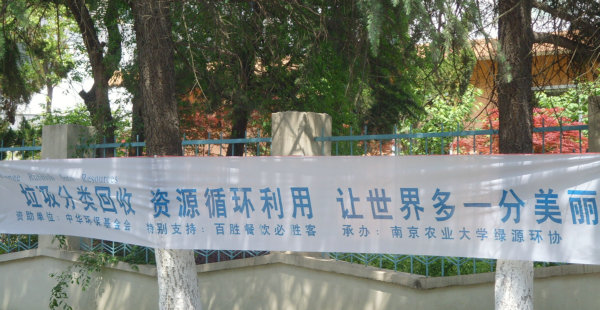 赌博游戏app