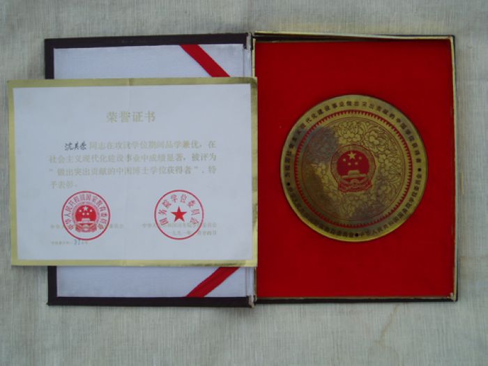 赌博游戏app
