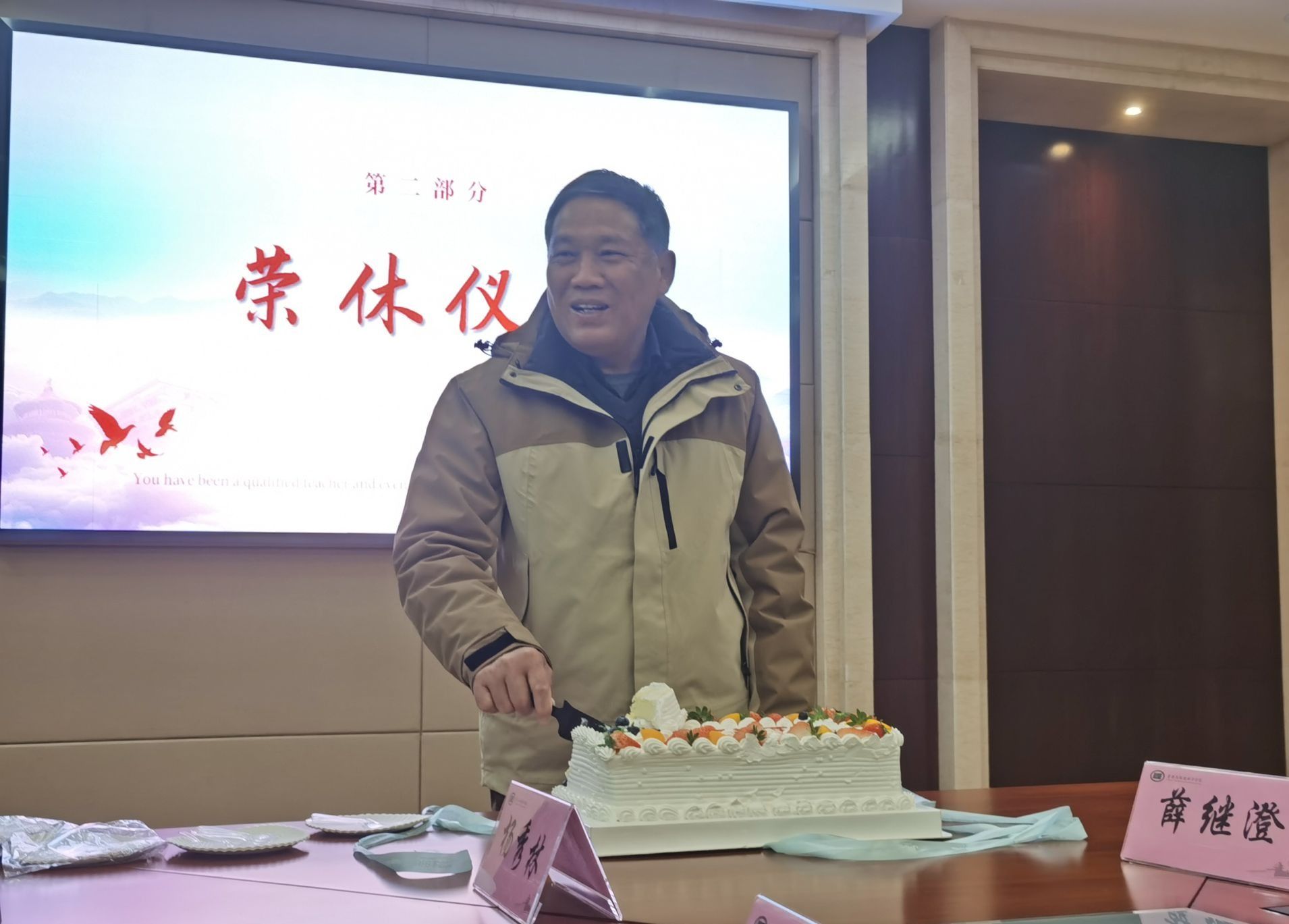 赌博游戏app