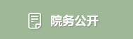 赌博游戏app