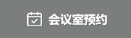 赌博游戏app